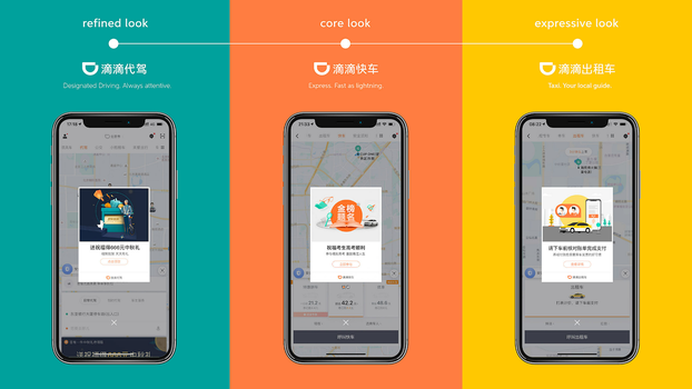 Design der chinesischen Fahrdienste-App DiDi